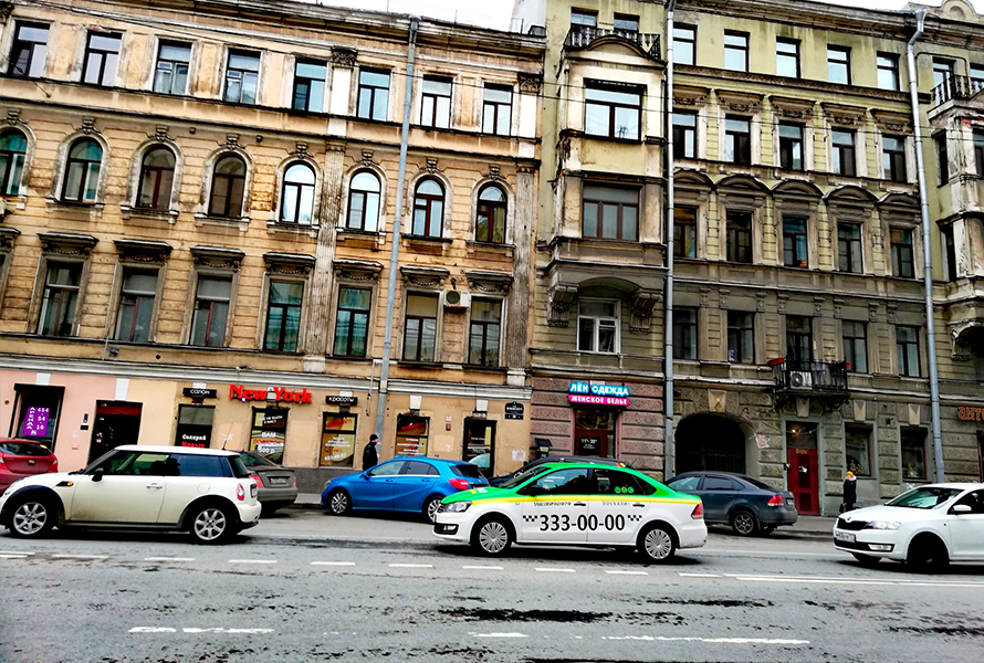 main-image