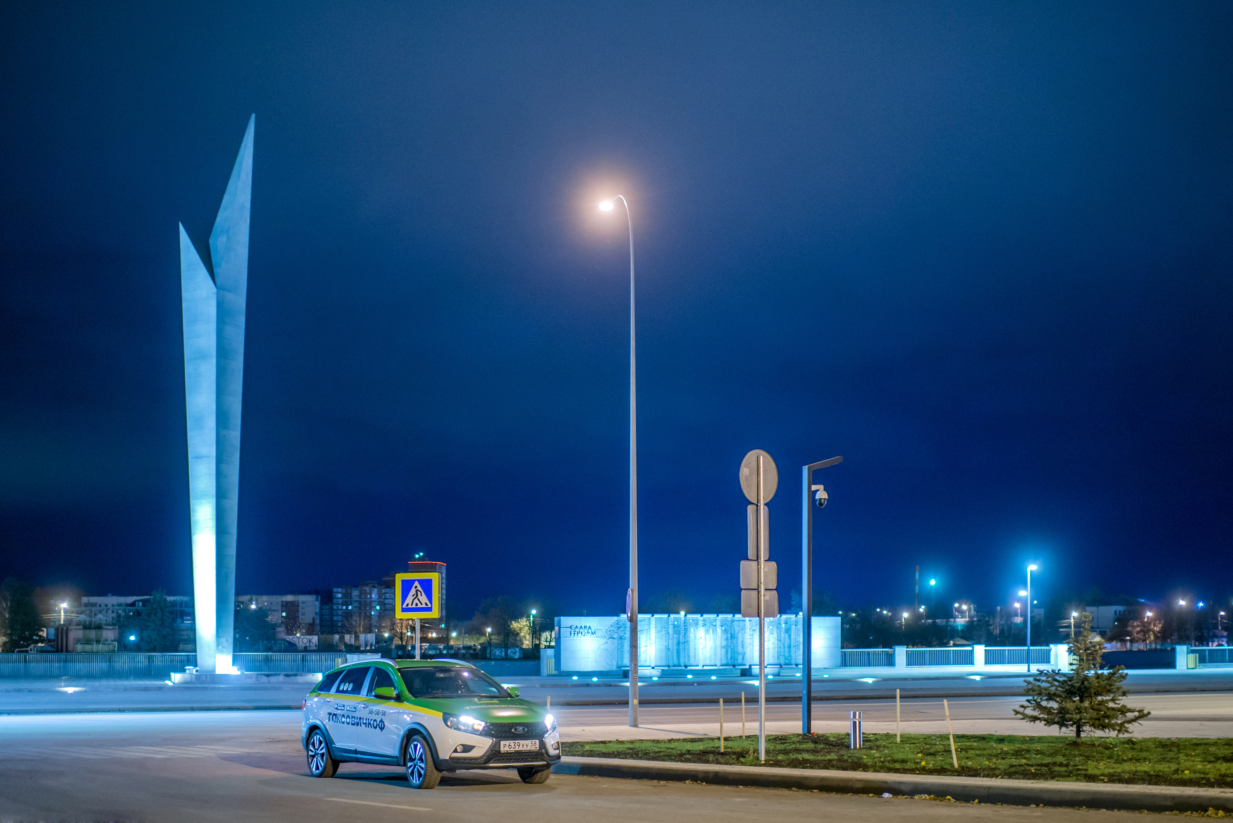 main-image