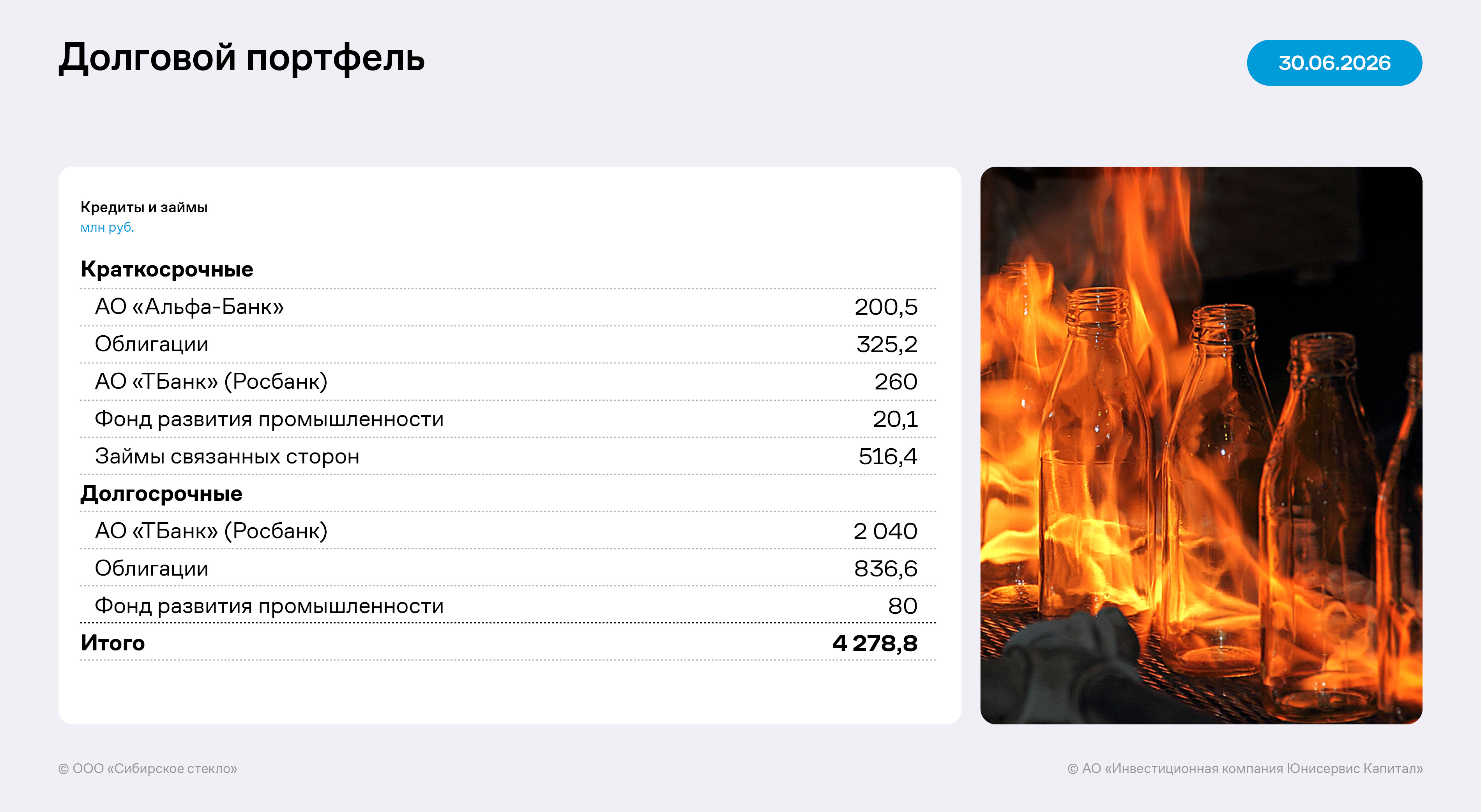 slider-image