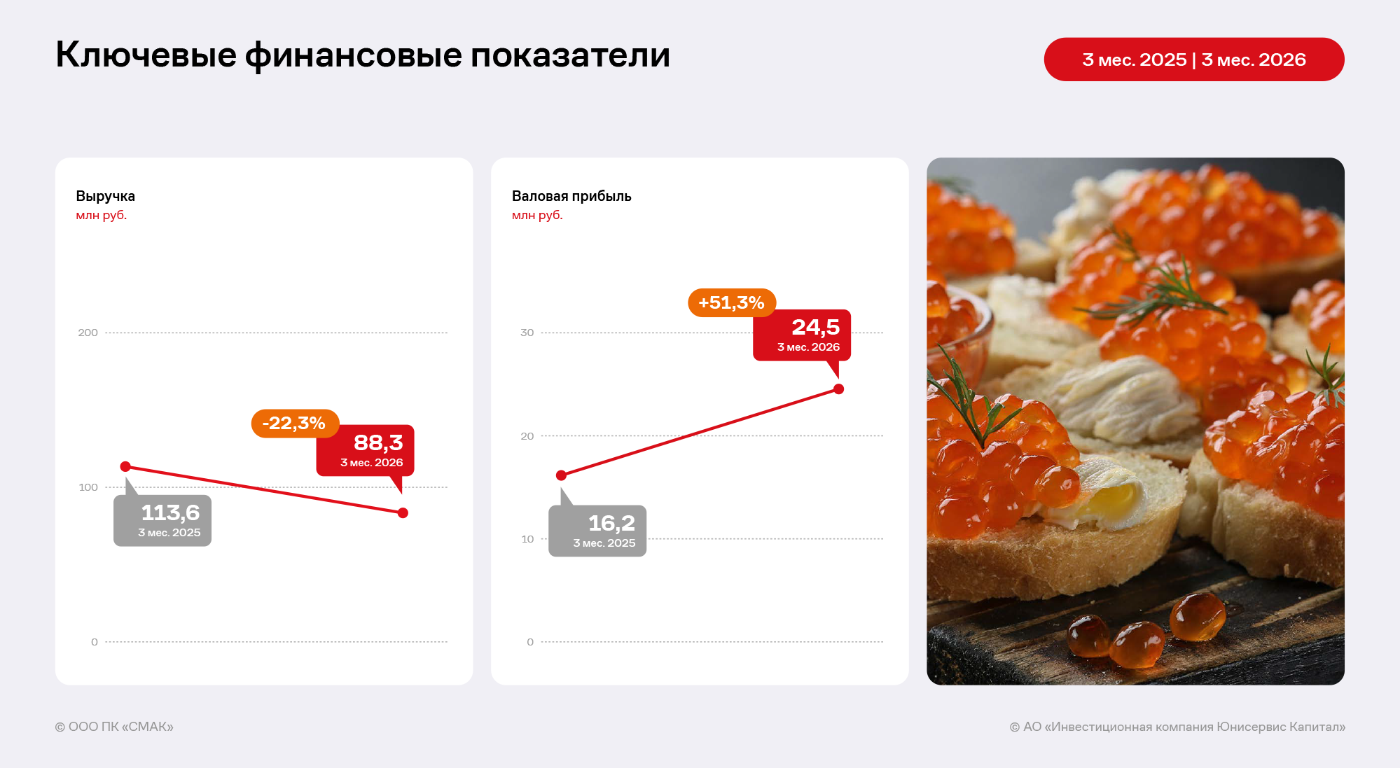 slider-image